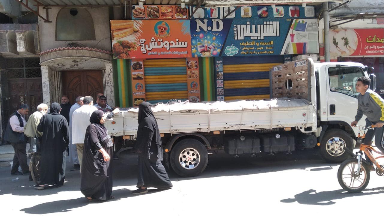 ارز مدعم