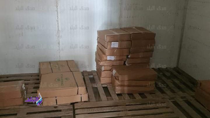 ضبط أسماك مجهولة المصدر 