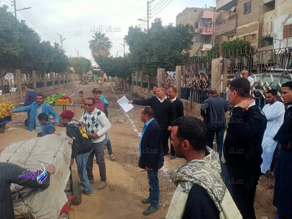 FB_IMG_1678788998275