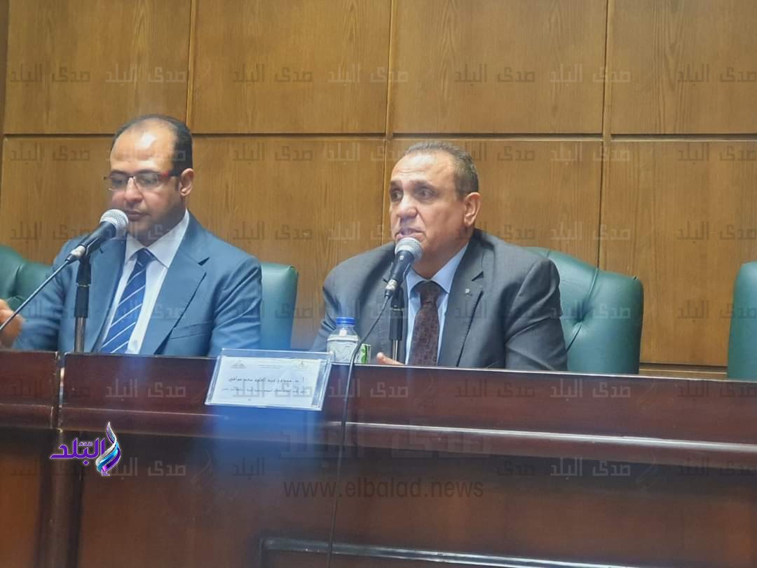 مركز بحوث الشرق الأوسط