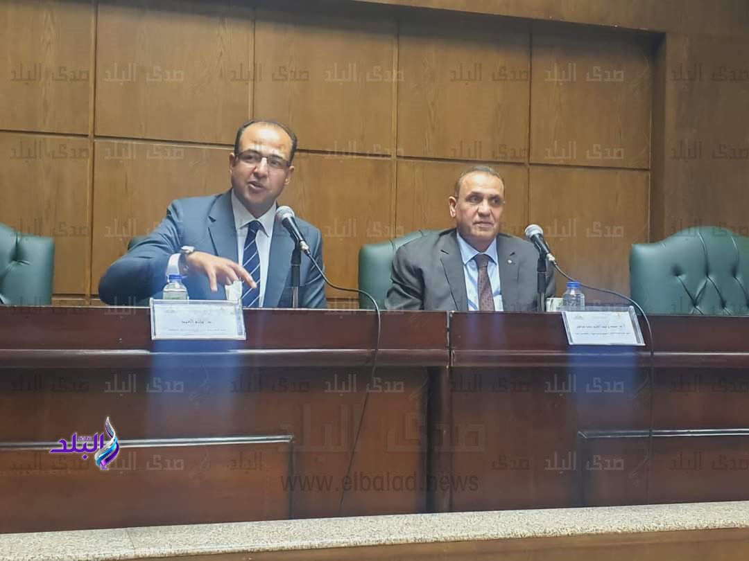 مركز بحوث الشرق الأوسط