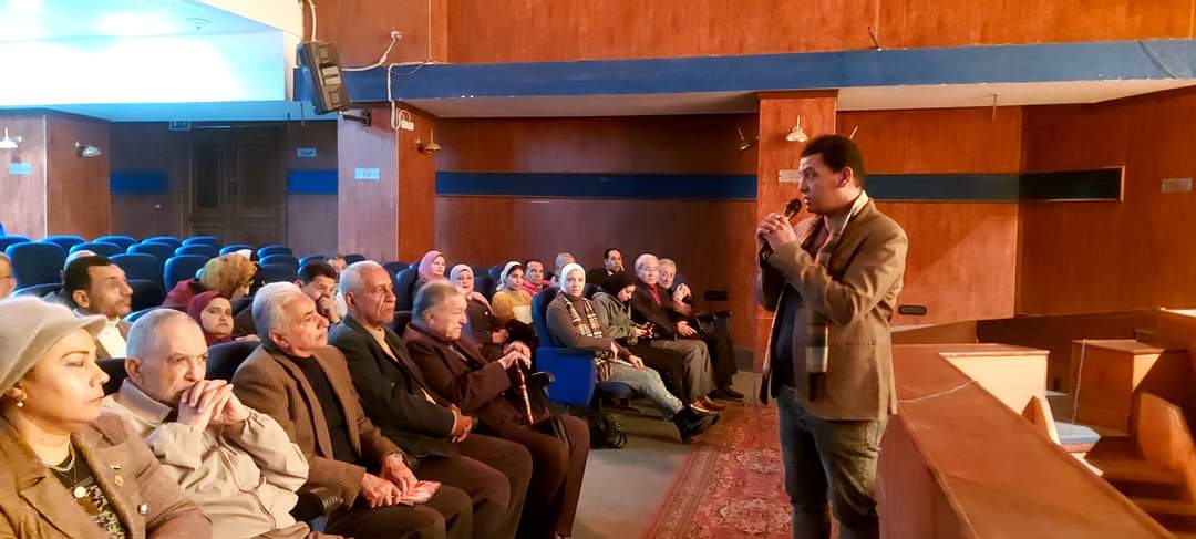 فعاليات ثقافية