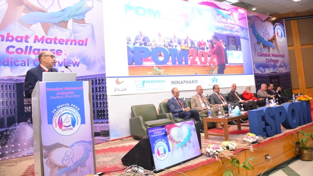 فاعليات اليوم العلمي بجامعة أسيوط 