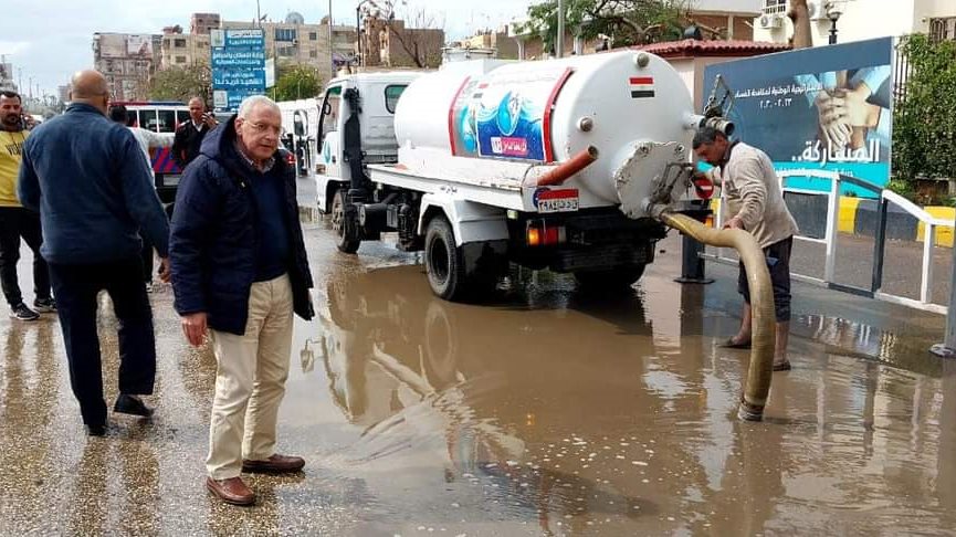 سقوط أمطار 