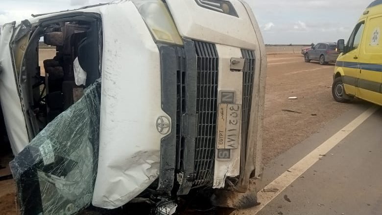 حادث بمطروح 