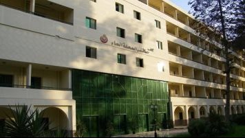 صورة أرشيفية