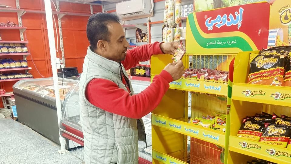 الحملة 