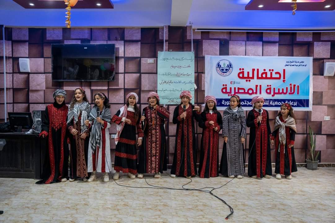 احتفالية الأسرة المصرية للاطفال بقرى جنوب الشيخ زويد