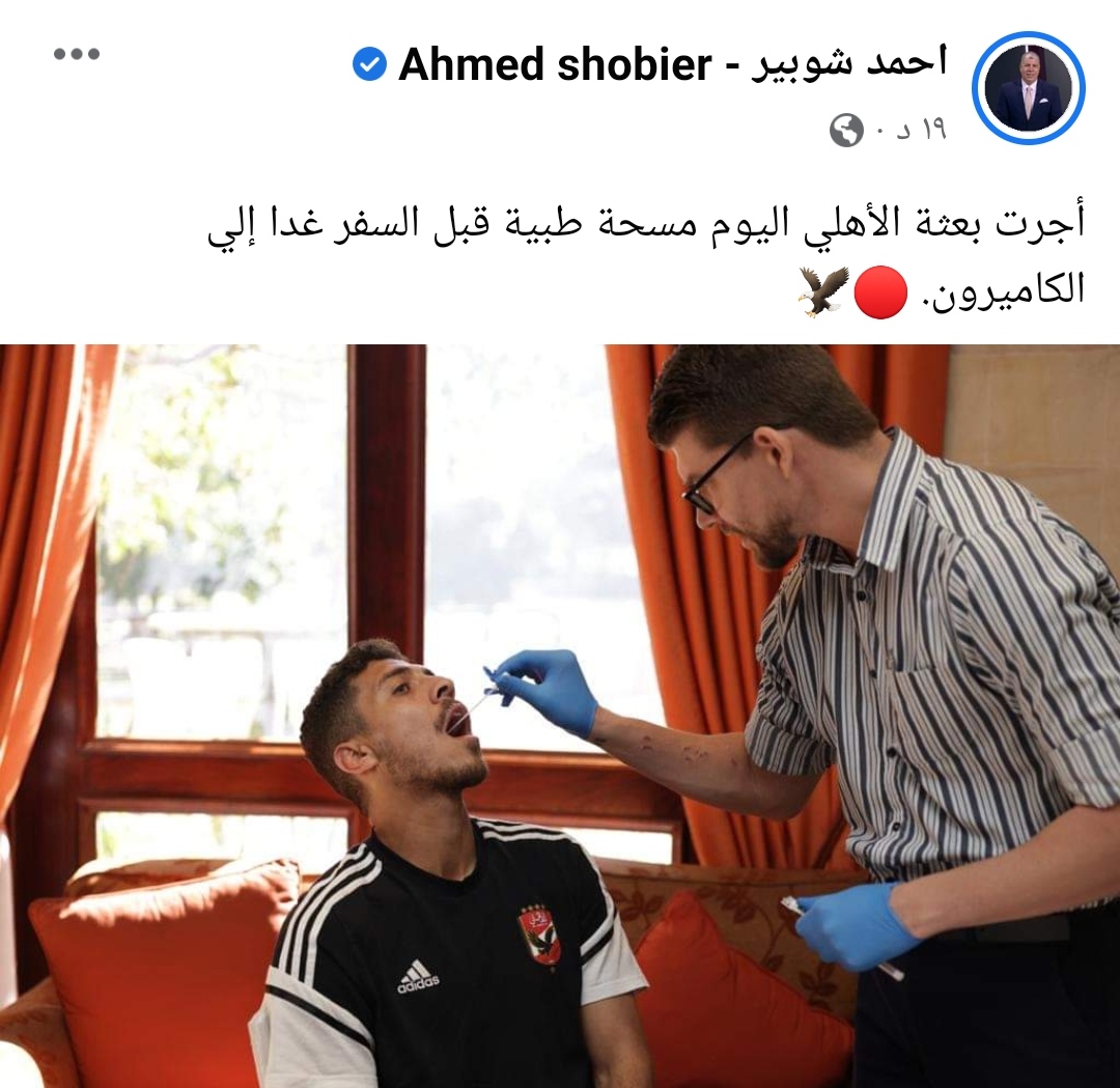 IMG_٢٠٢٣٠٣١٤_١٧٤٤٣٠