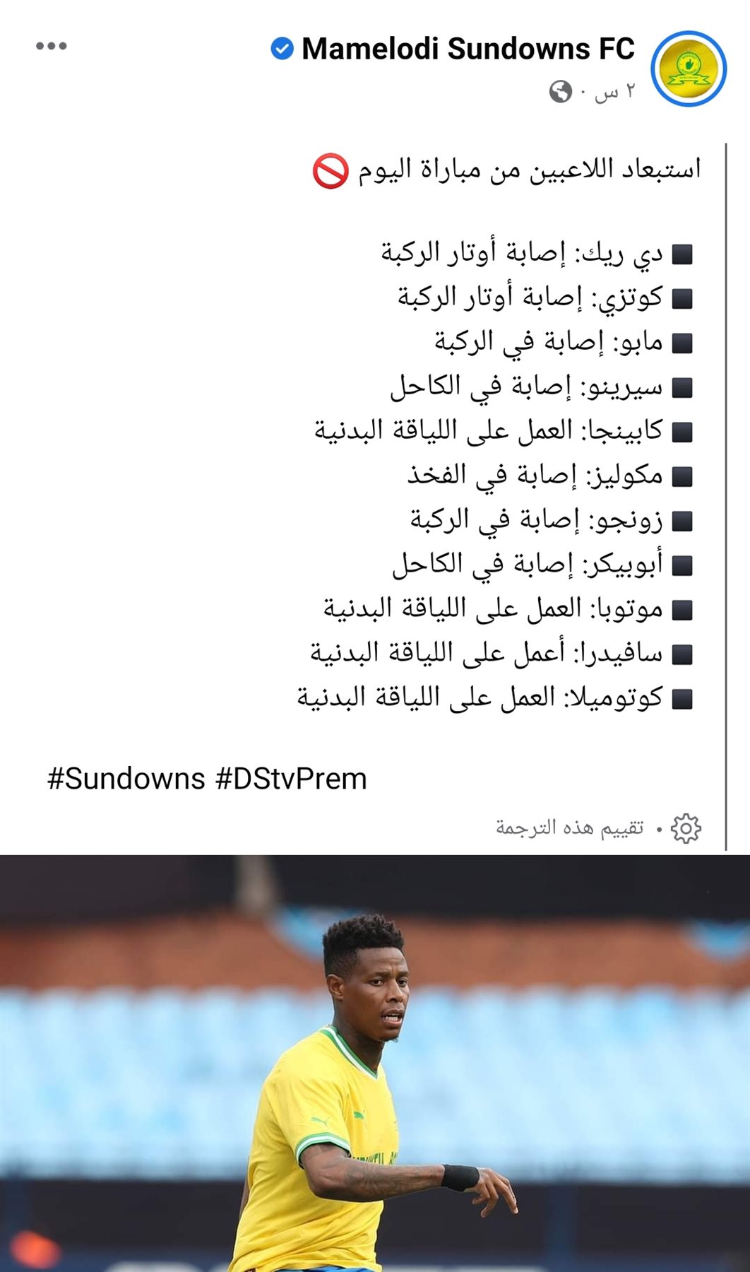 IMG_٢٠٢٣٠٣١٤_٢٠٥١١٦