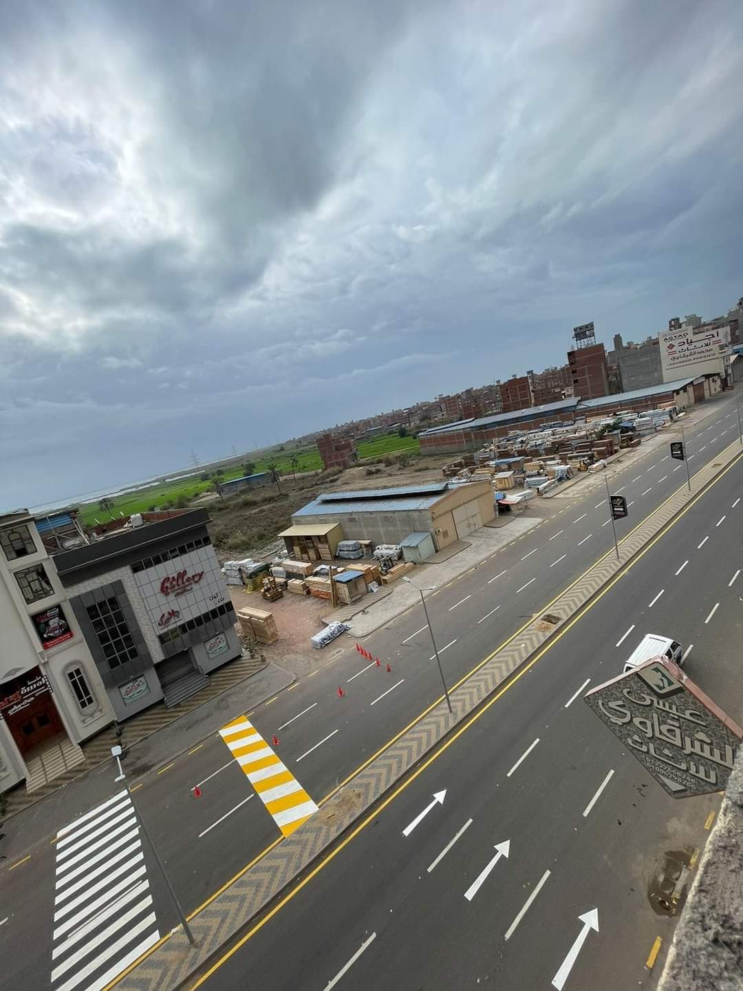 أعمال تطوير