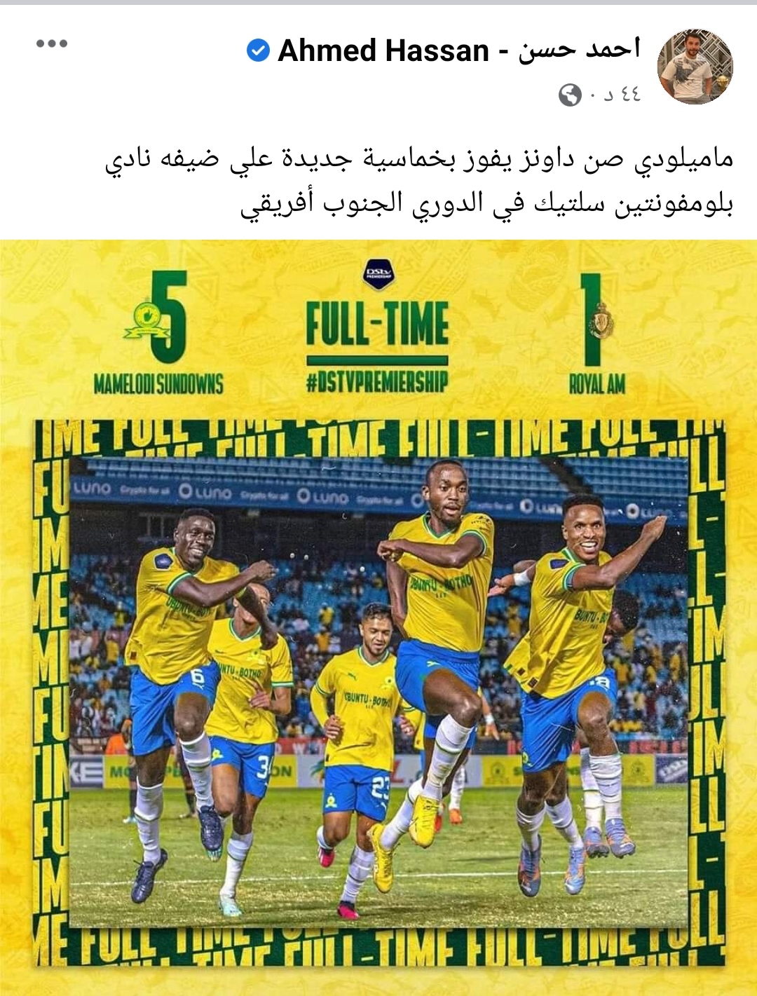 IMG_٢٠٢٣٠٣١٤_٢٢٣١٠٨