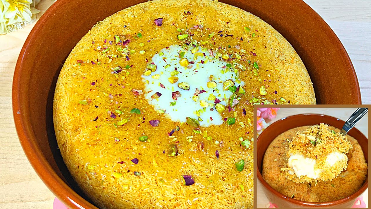 شكل الكنافة الغرقانة