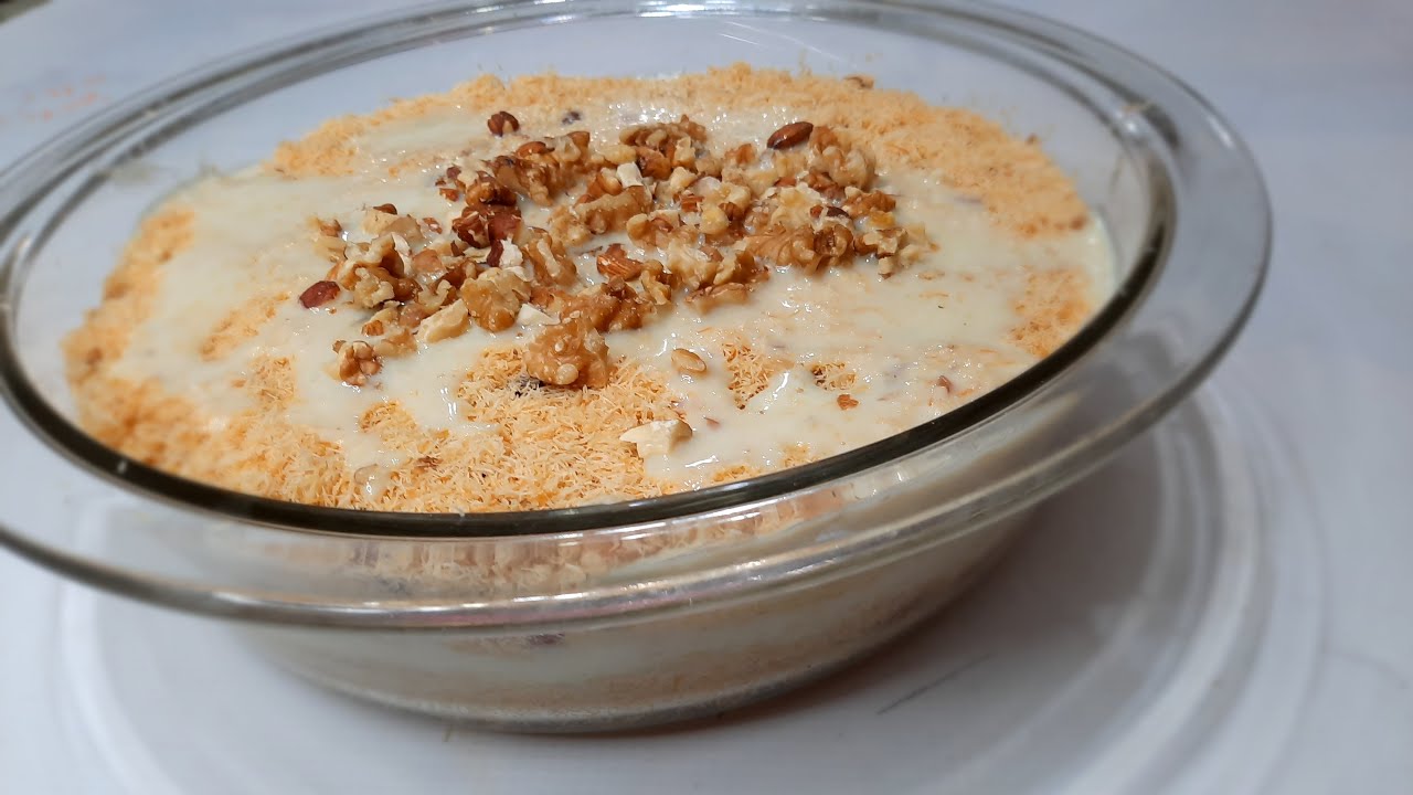 الكنافة الغرقانة شكل مختلف