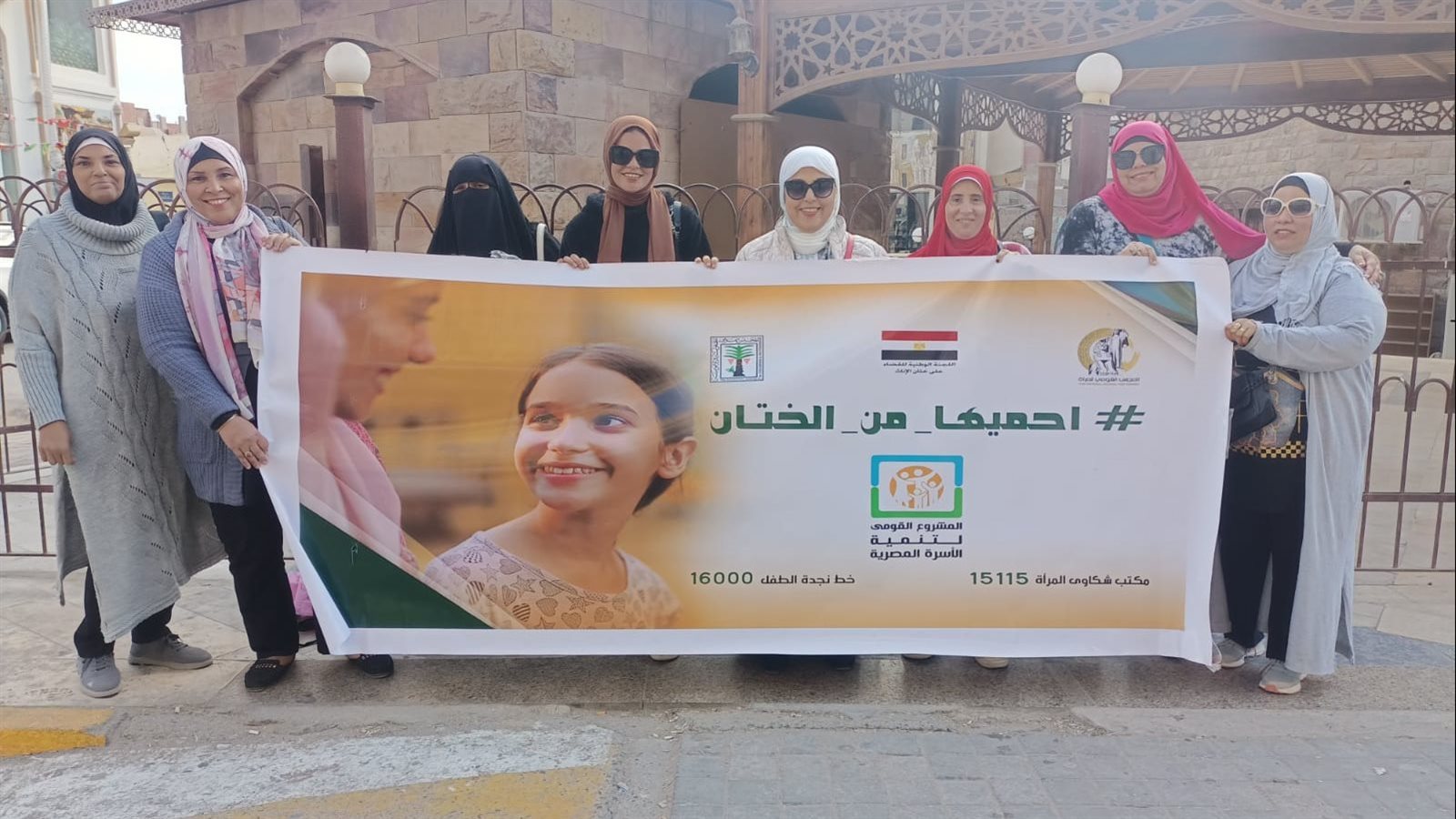 صورة موضوعية