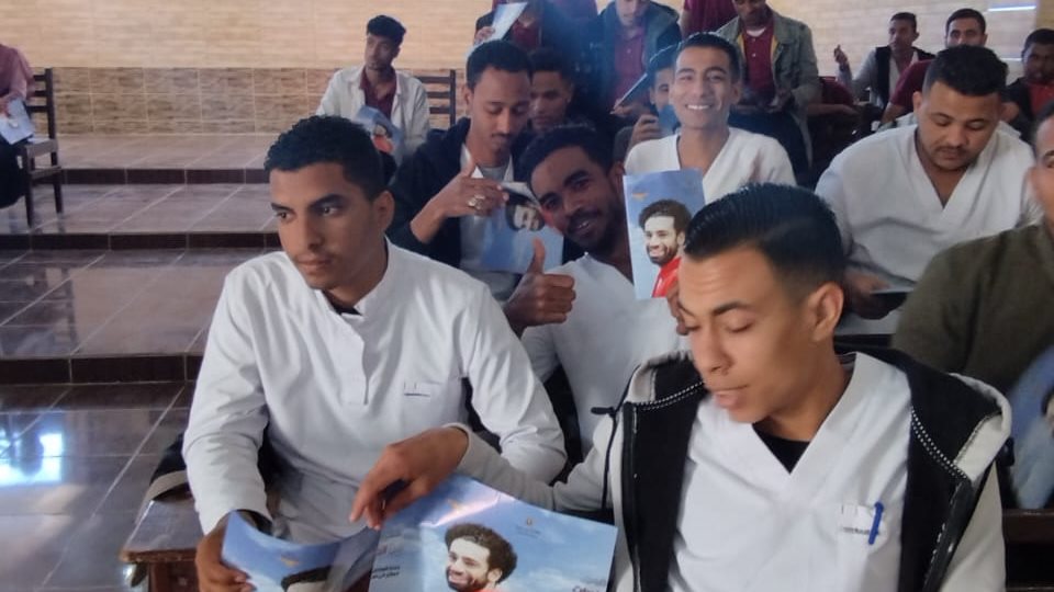 صورة موضوعية