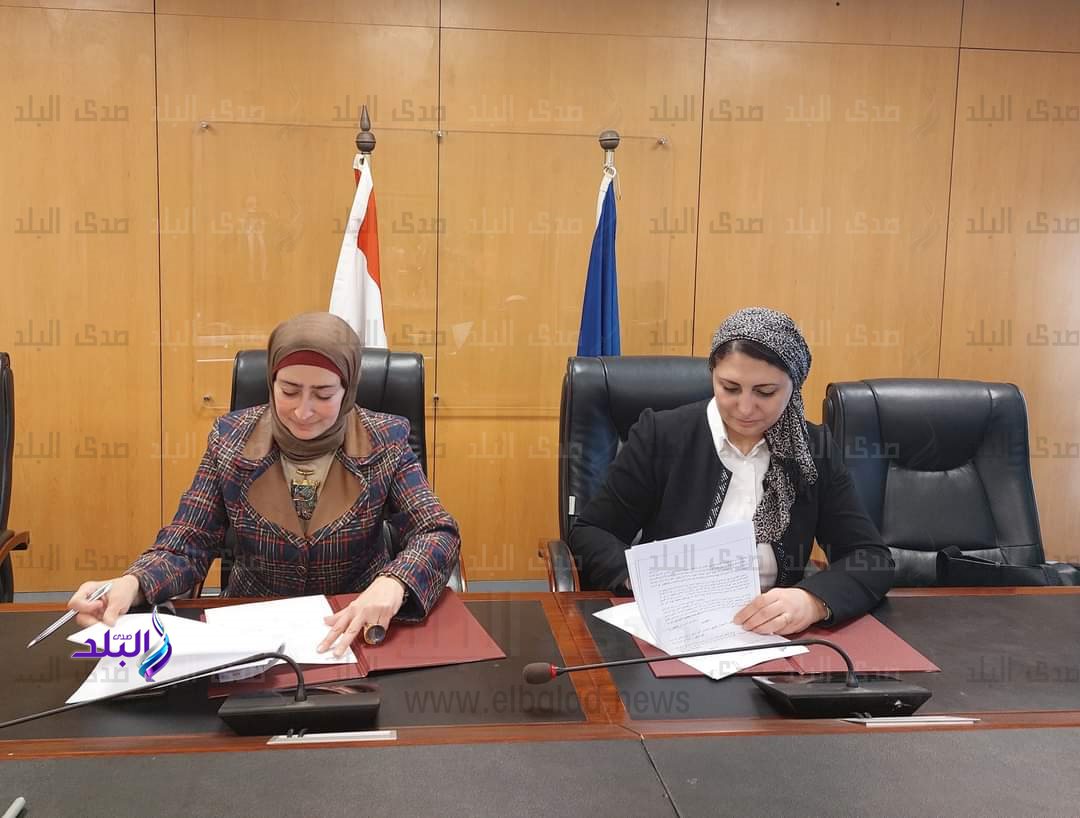 جامعة حلوان