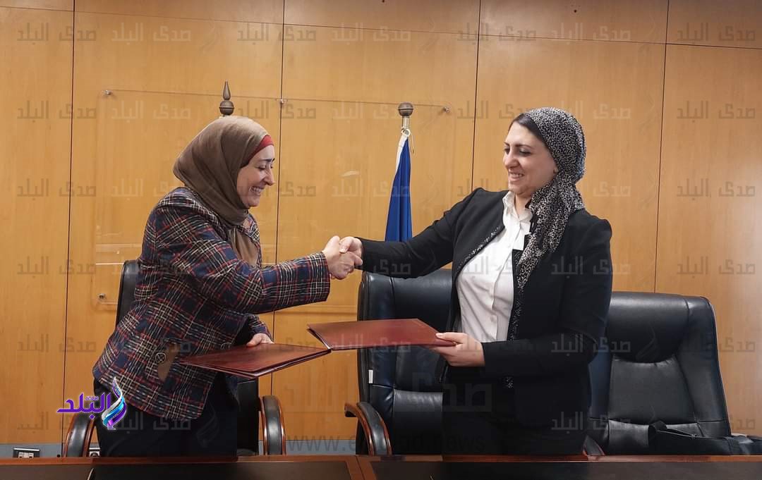 جامعة حلوان