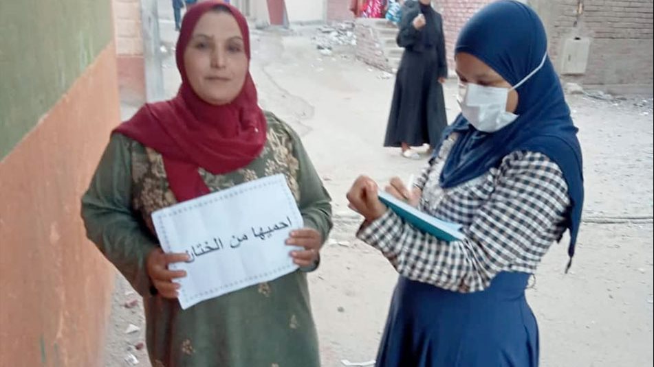 صورة موضوعية