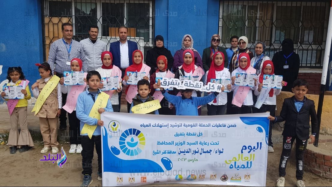 جانب من الفعاليات 
