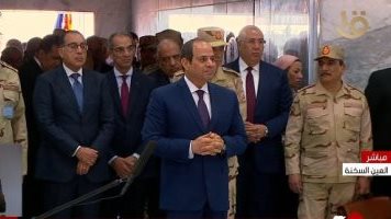 جانب من الافتتاح 