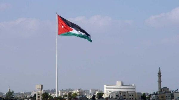 الاردن