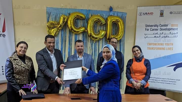 المركز الجامعي للتطوير المهني يختتم دورة تدريب مهارات التوظي