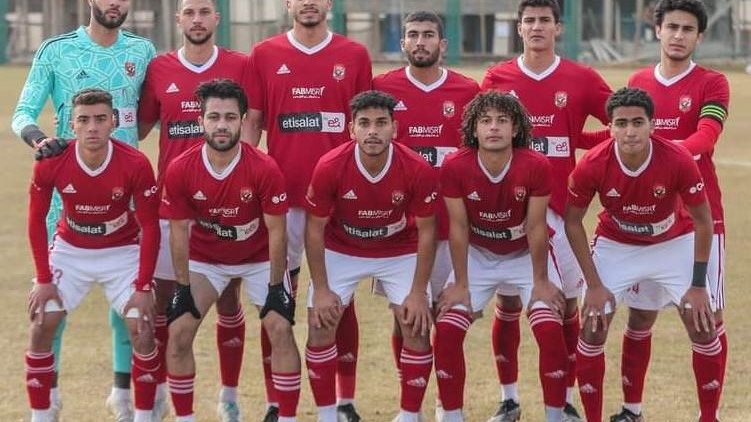 أهلي 2001 أهلي 2001