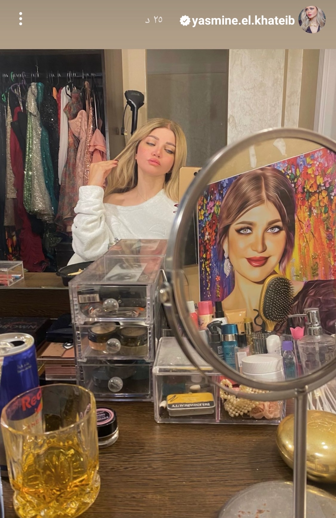 IMG_٢٠٢٣٠٣١٥_٢٠٣٠١٣