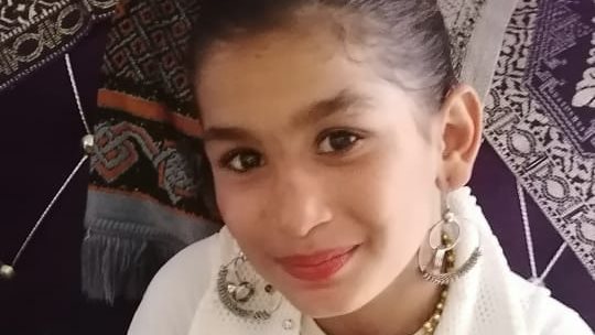 بسملة