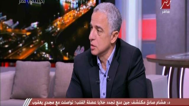هشام صادق 