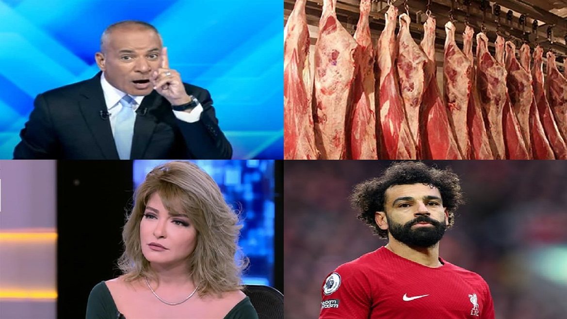 أخبار التوك شو