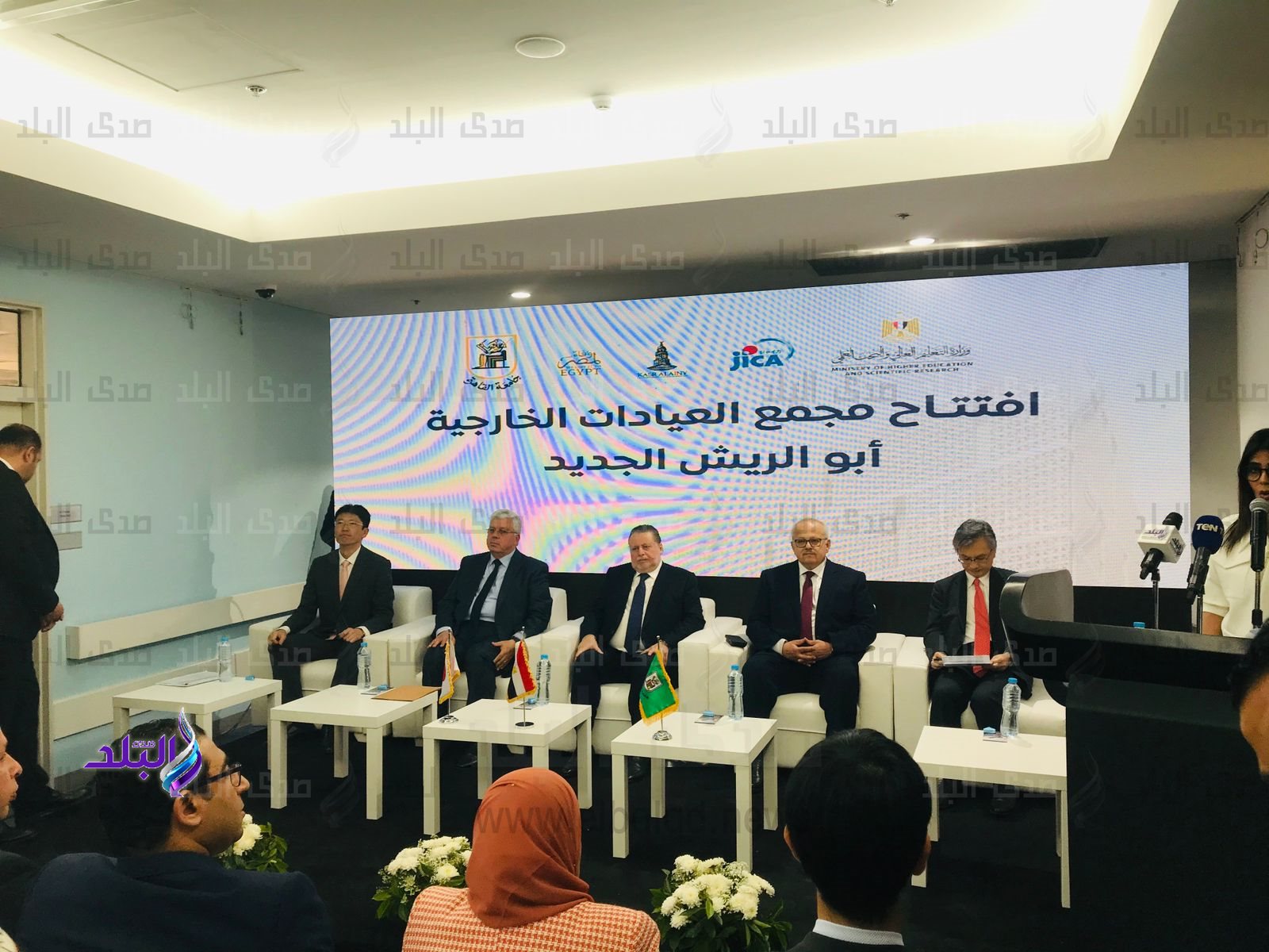 افتتاح مجمع العيادات الخارجية الجديدة بمستشفى الأطفال الجامعي التخصصي4