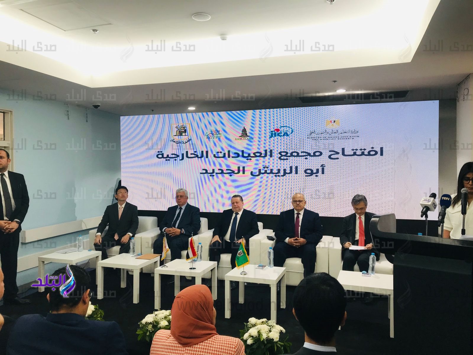 افتتاح مجمع العيادات الخارجية الجديدة بمستشفى الأطفال الجامعي التخصصي3