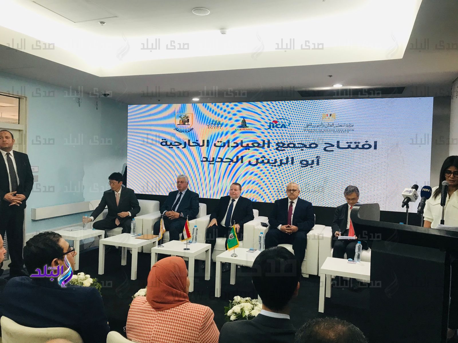 افتتاح مجمع العيادات الخارجية الجديدة بمستشفى الأطفال الجامعي التخصصي2