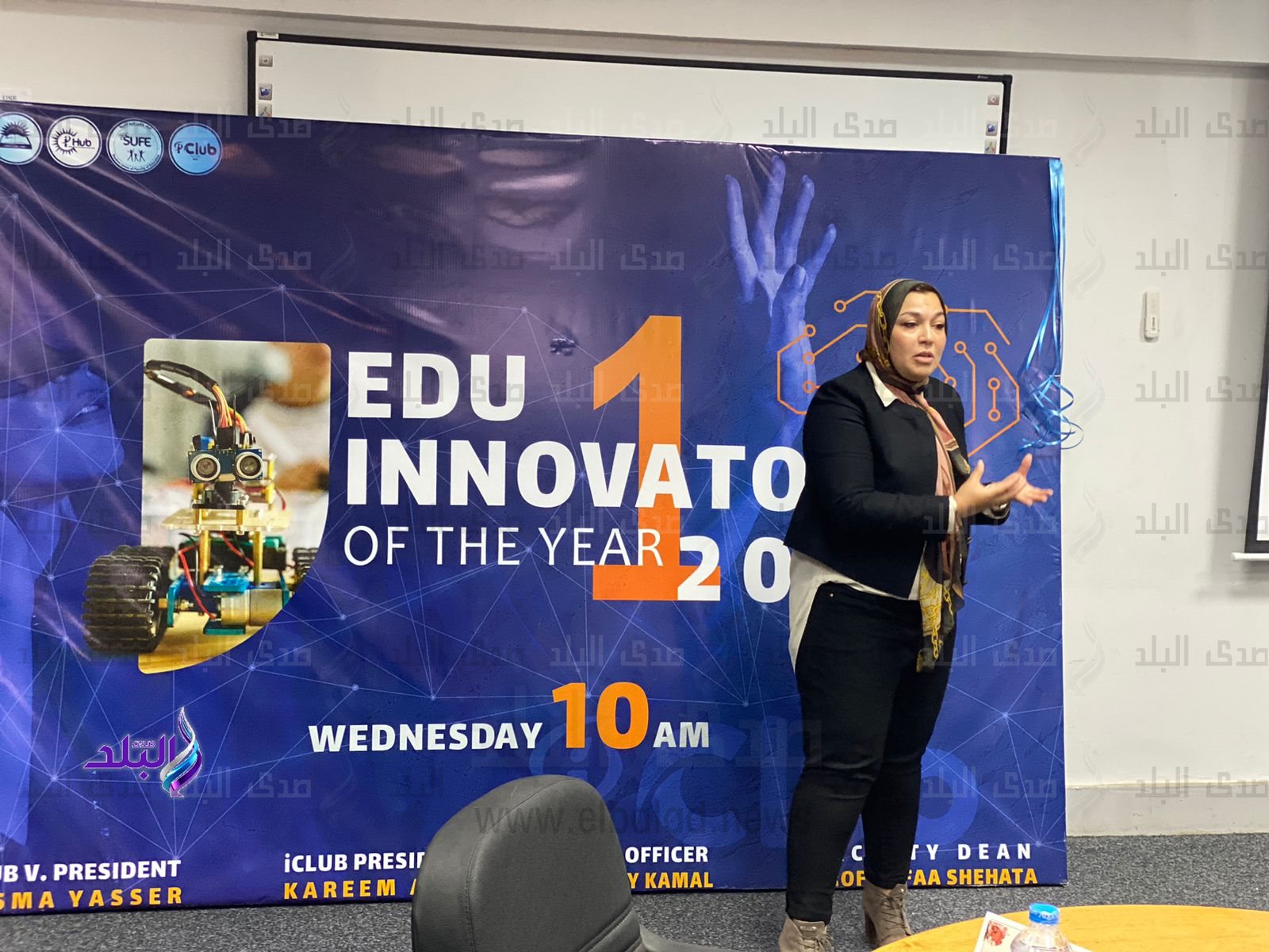 الفاعليات النهائية لمسابقة تربية تبتكر