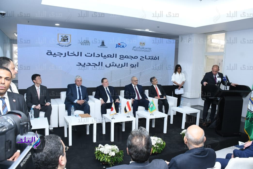 مستشفيات جامعة القاهرة5