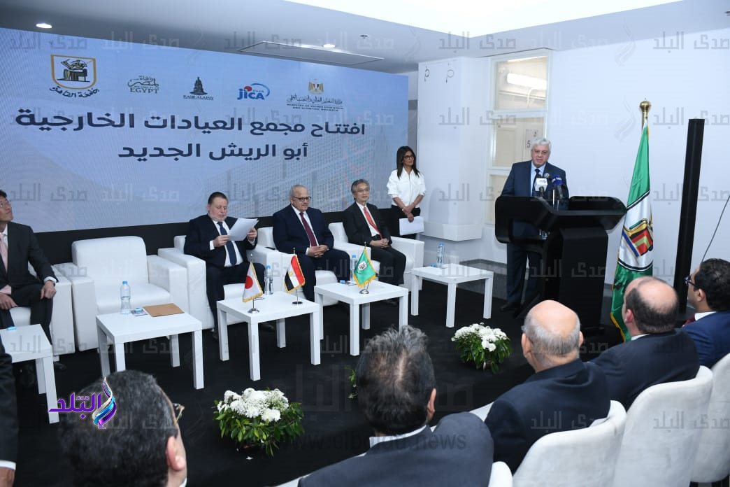 مستشفيات جامعة القاهرة1