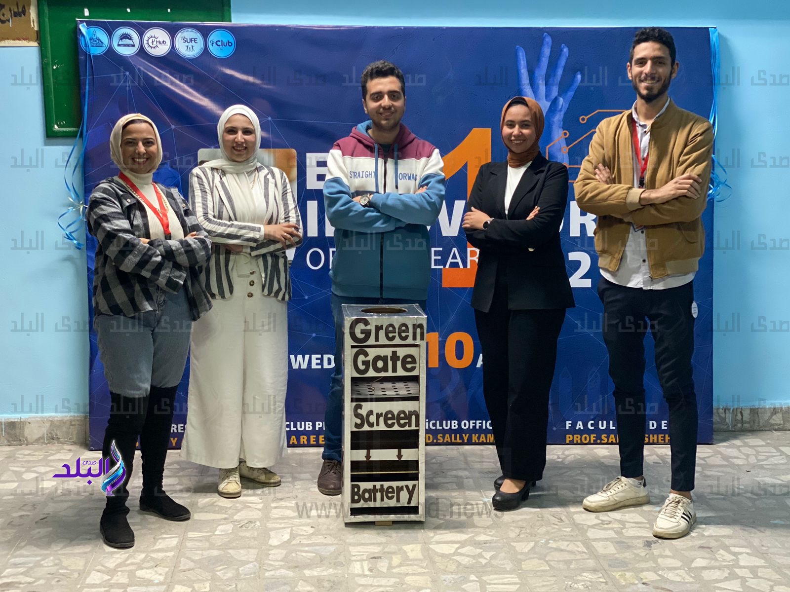 الفاعليات النهائية لمسابقة تربية تبتكر