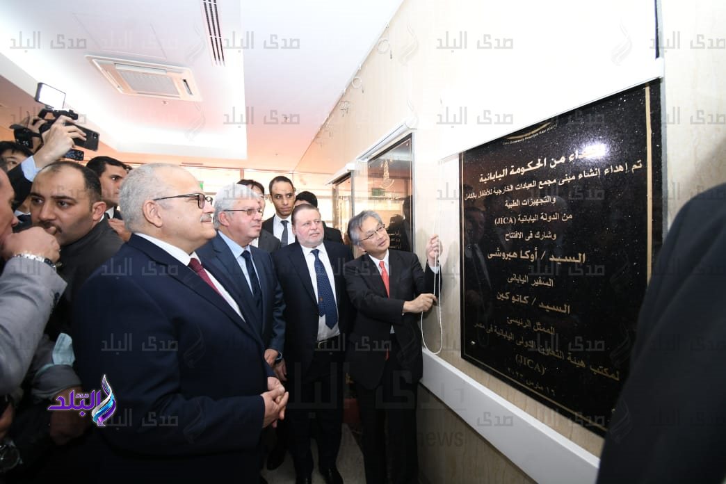 مستشفيات جامعة القاهرة