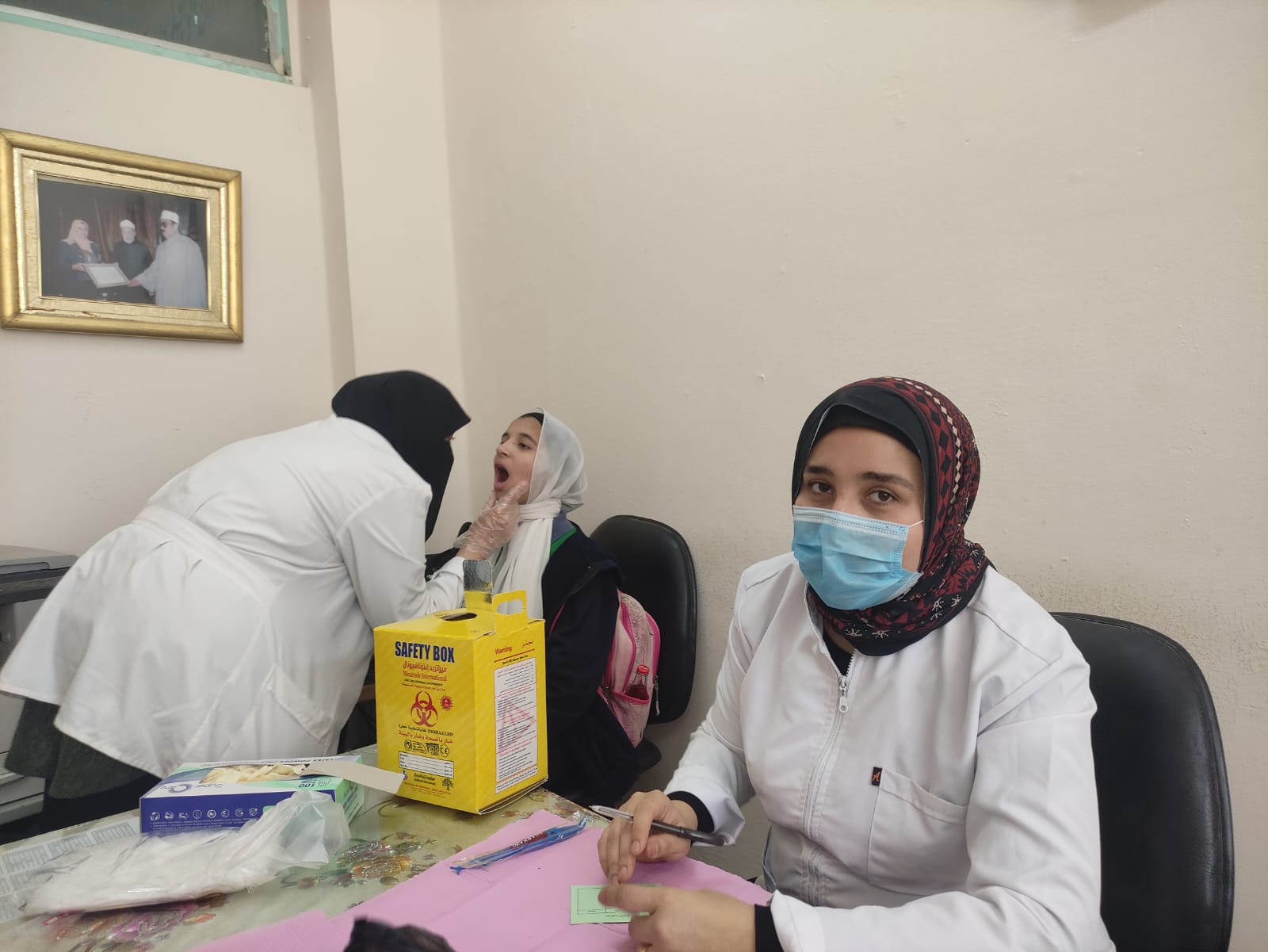 قافلة طبية