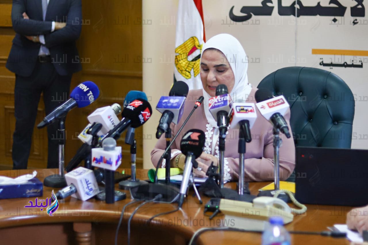 وزيرة التضامن الاجتماعي 