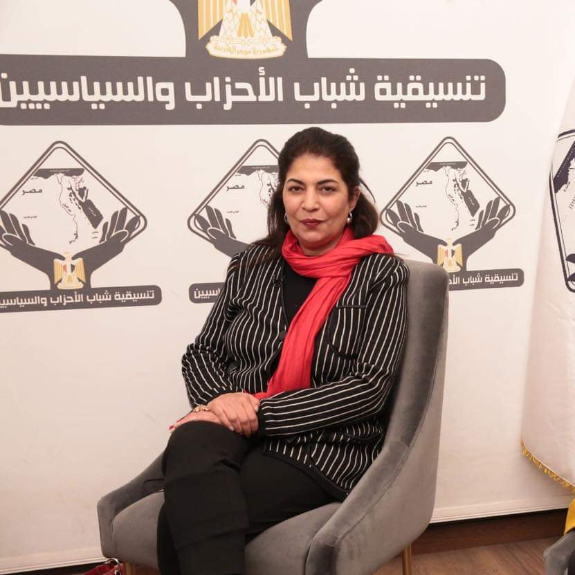 الكاتبة ضحى عاصي، عضو مجلس النواب