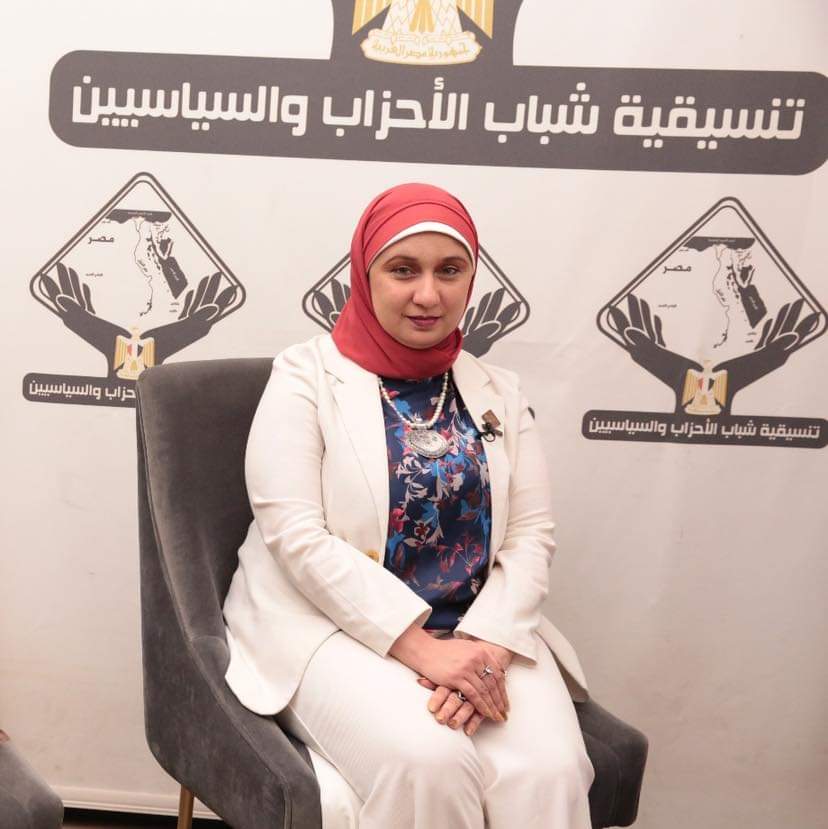  النائبة إيمان الألفي، عضو مجلس النواب