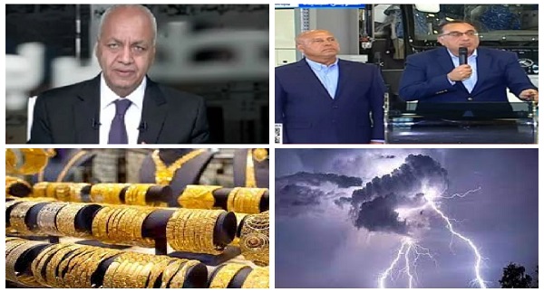 أخبار التوك شو