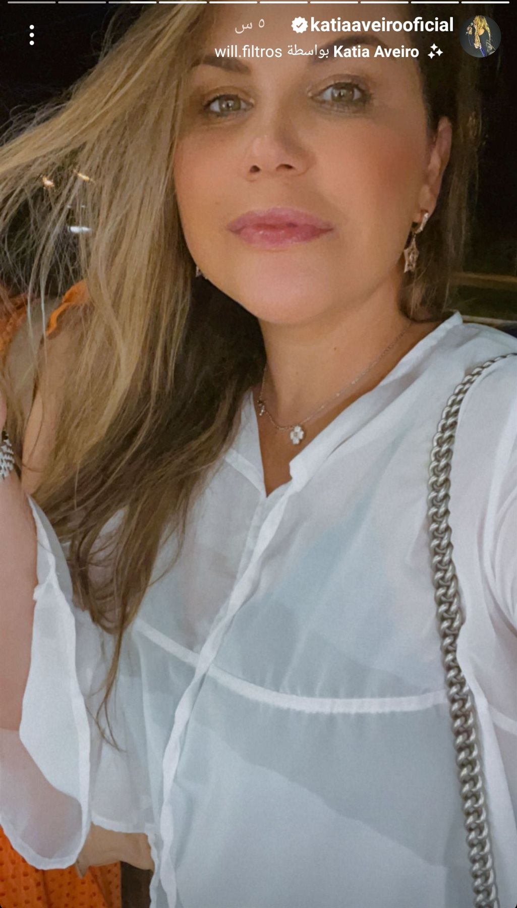 IMG_٢٠٢٣٠٣١٦_٠٥٣٧٥٠