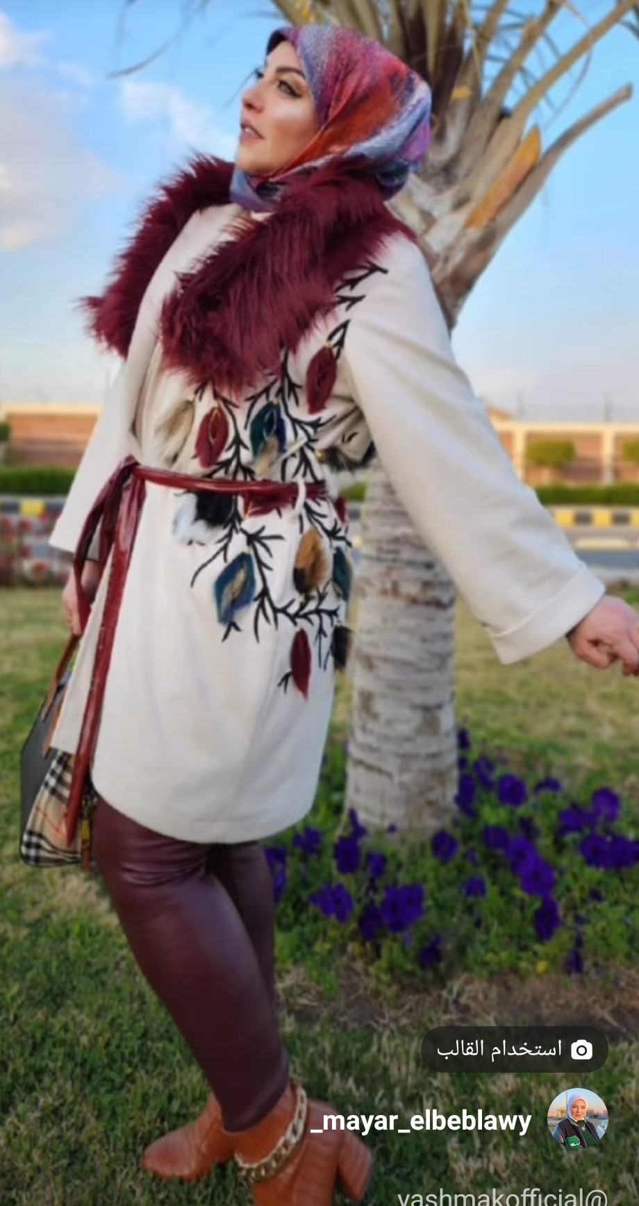 IMG_٢٠٢٣٠٣١٦_٠٦٠٦٣٨