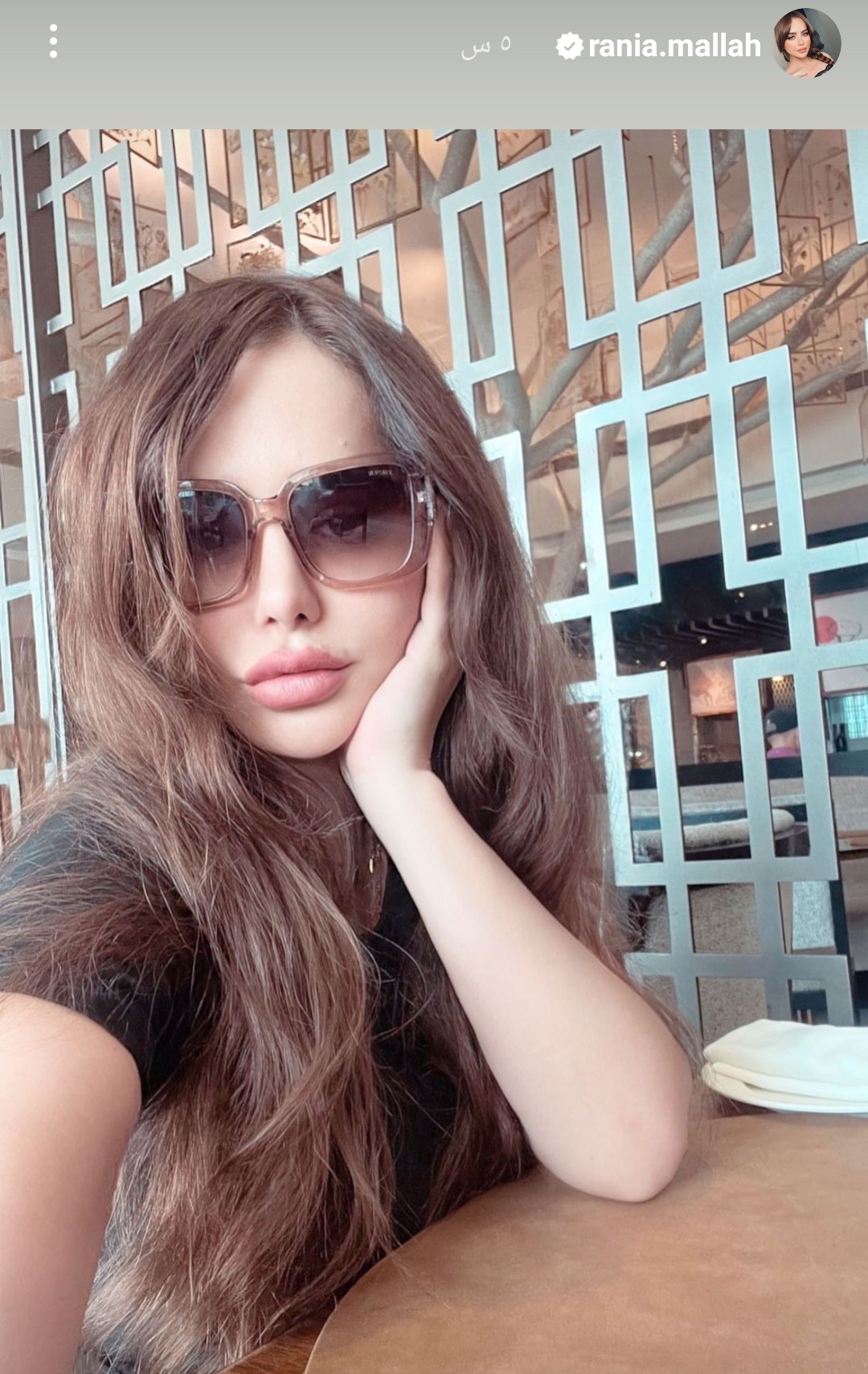 IMG_٢٠٢٣٠٣١٦_٠٥٣٣٤٣