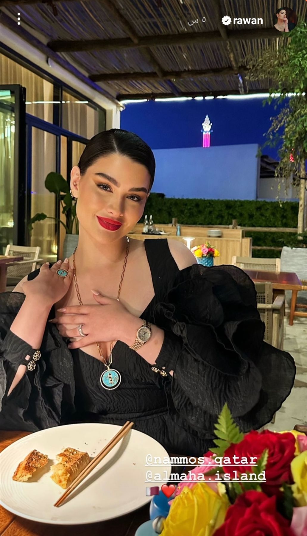 IMG_٢٠٢٣٠٣١٦_٠٥٢٩٤٢