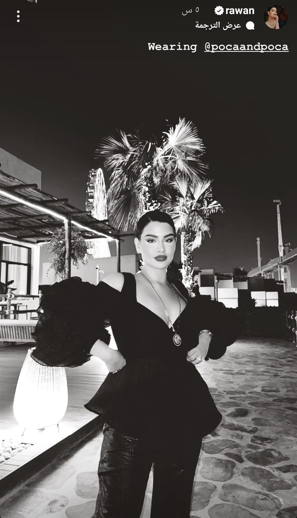 IMG_٢٠٢٣٠٣١٦_٠٥٢٩٥٢